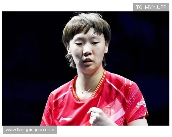 王曼昱强势晋级女乒32强领先波兰